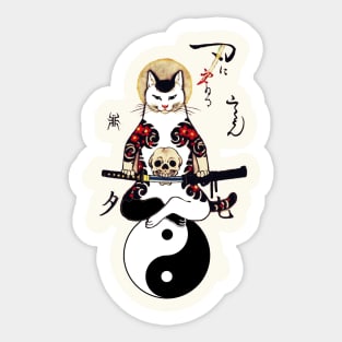 YIN YANG SAMURAI CAT WITH KATANA IN SKULL TATTOO Sticker